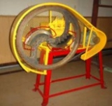 Fodder Chopping Machine Fodder Chopping Machine