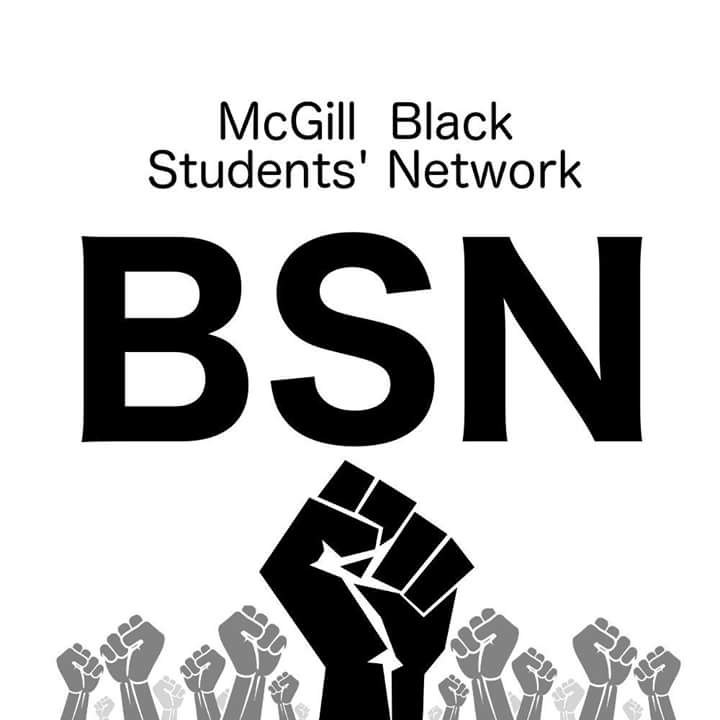 BSN McGill logo