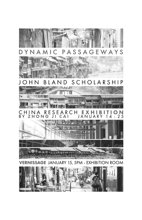 Exhibition poster (Zhong Ji Cai)