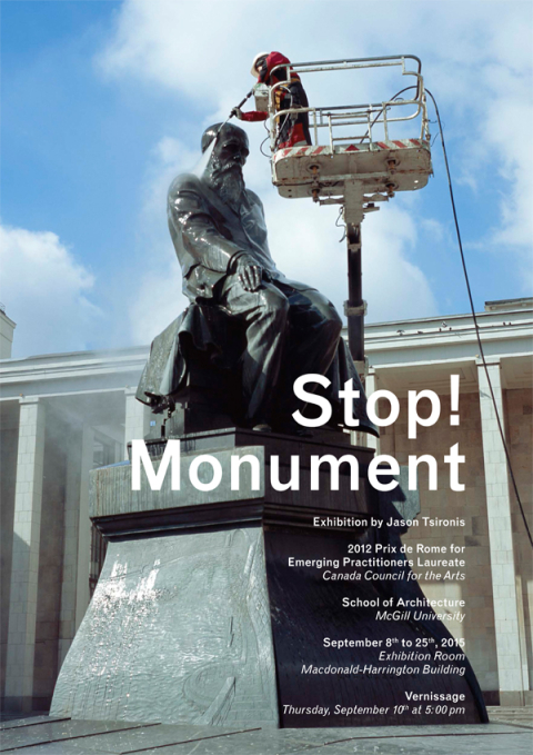 Exhibition poster (Jason Tsironis)