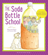 Cover of the book Soda Bottle School