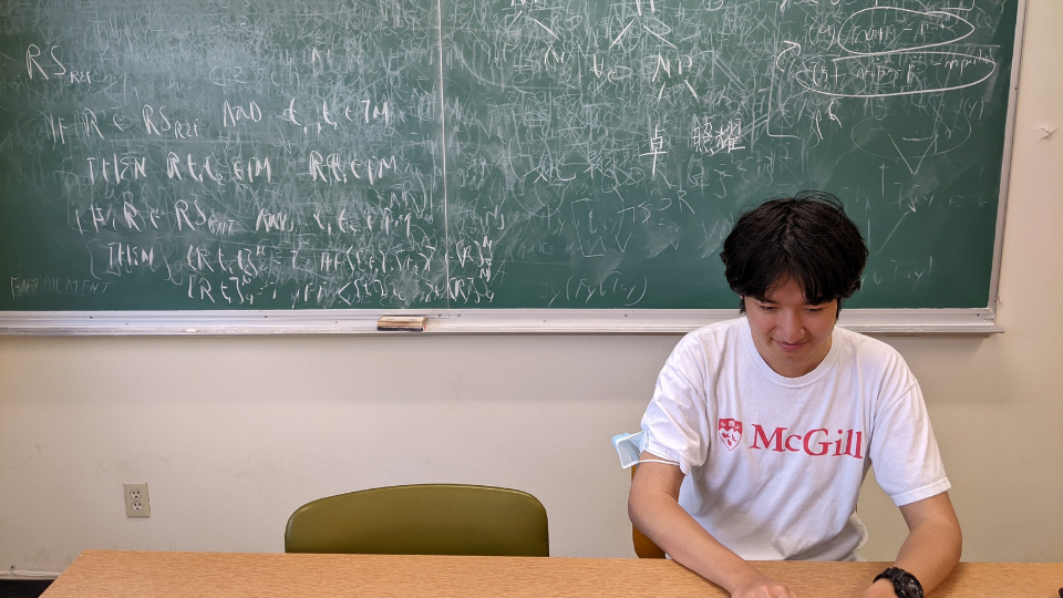 ARIA Spotlight Han Yao Faculty of Arts Internship Office McGill