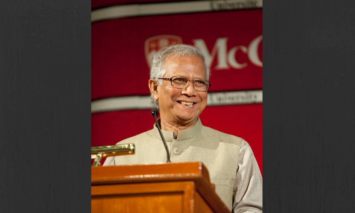 Photo of Muhammad Yunus