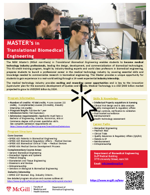 Small image of the English brochure.