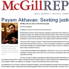 McGill Reporter