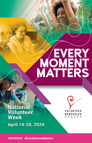 Make Every Moment Count: Celebrating the Invaluable Contributions of Volunteers at McGill University During National Volunteer Week 2024