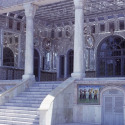 Golestan Palace Audience Entrance (1967)