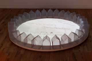 Hannah installation (image: glass geometric shapes)