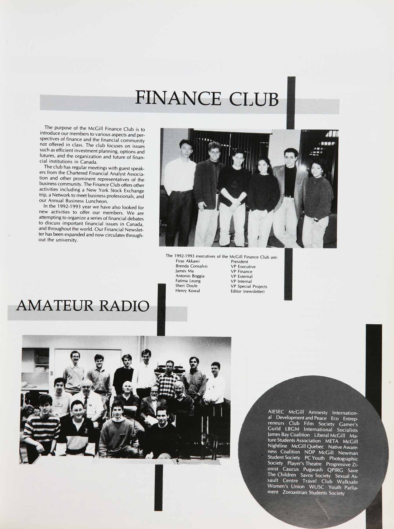 McGill Yearbook: 1993