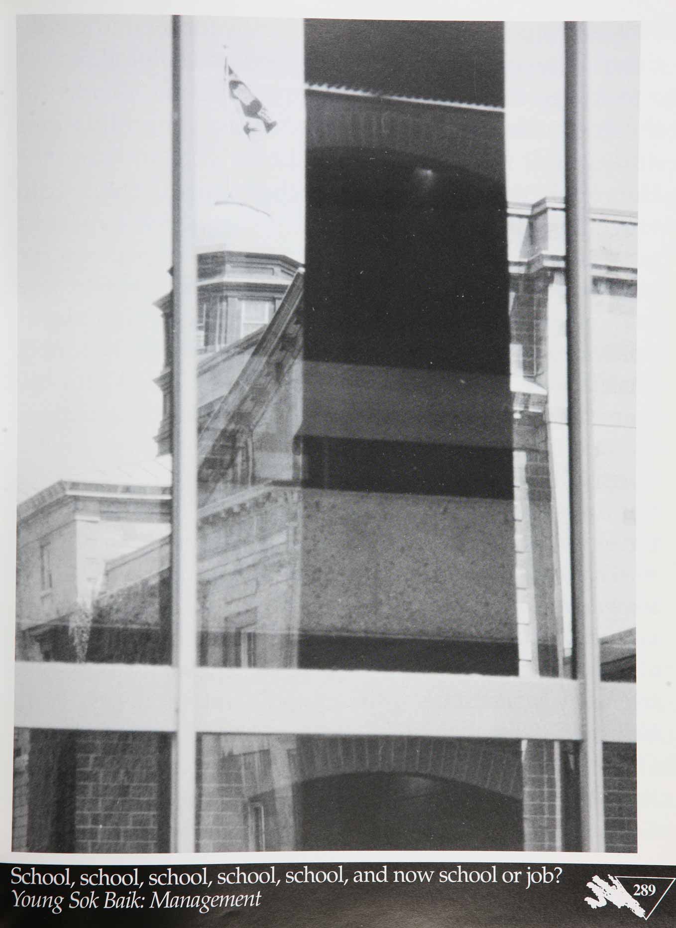 McGill Yearbook: 1995