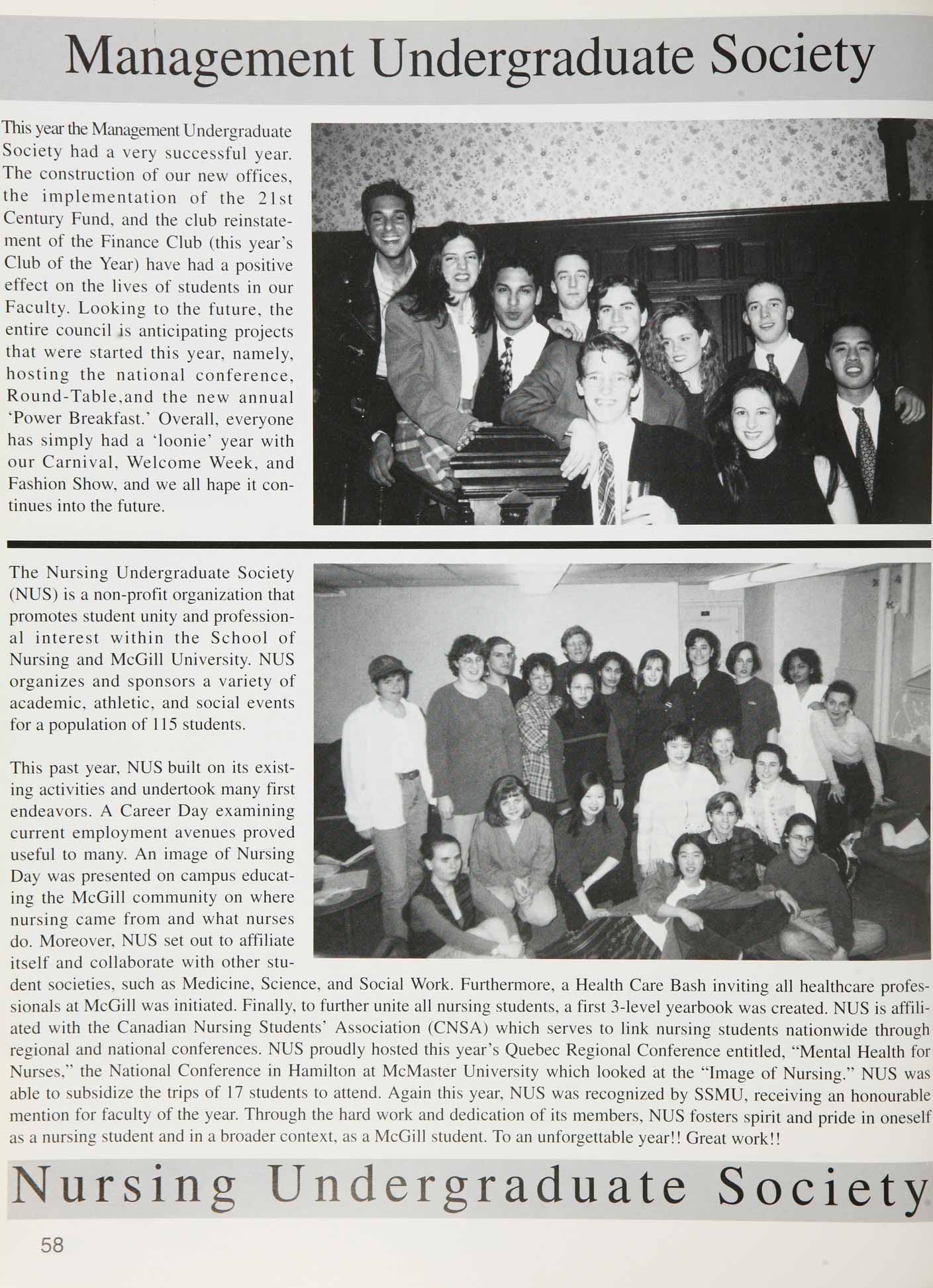 McGill Yearbook: 1996