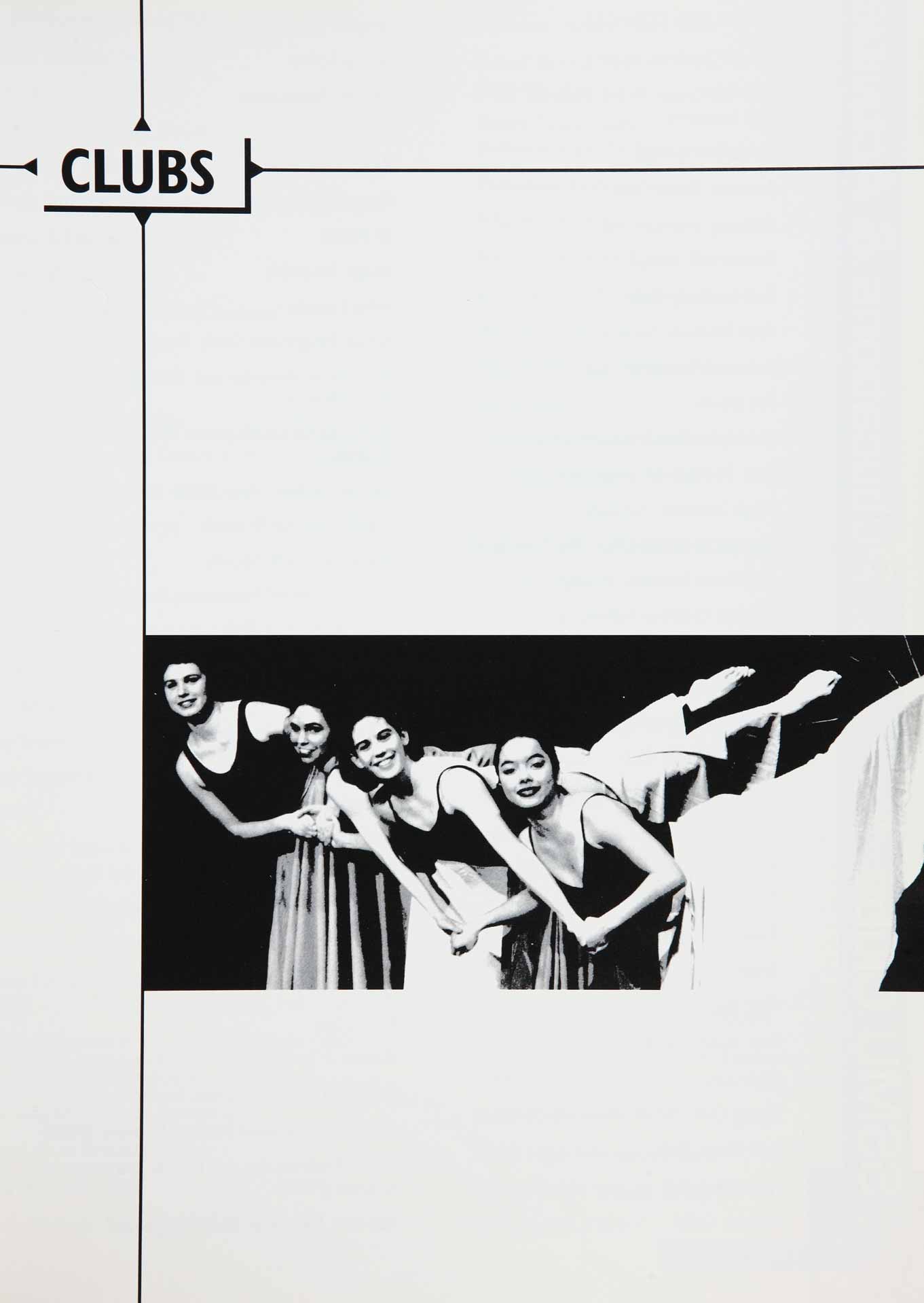 McGill Yearbook: 1998