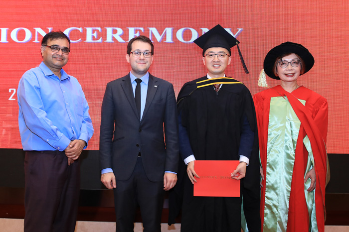 Graduation Ceremony of 2016 Cohort