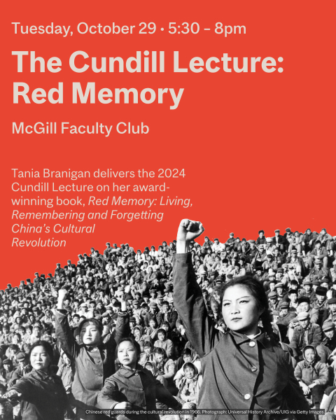The Cundill Lecture Red Memory poster