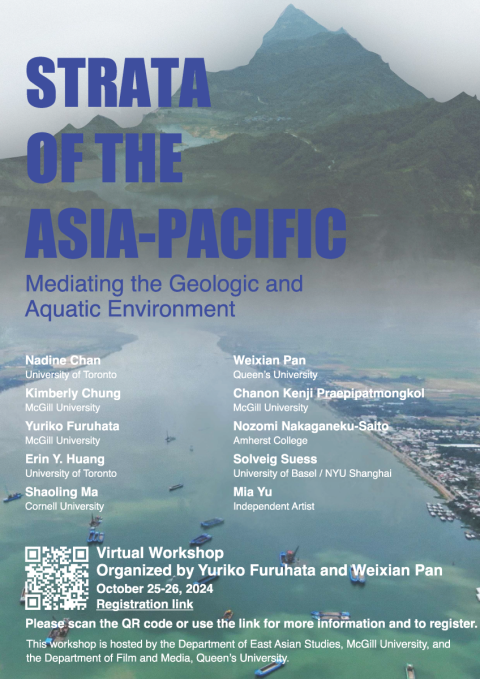 Strata of the Asia Pacific poster