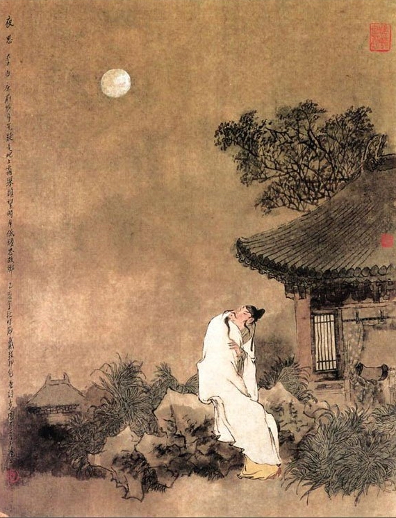 Song dynasty literati posthumously reconstructed Li Bai’s character according to the literary and moral values of the period