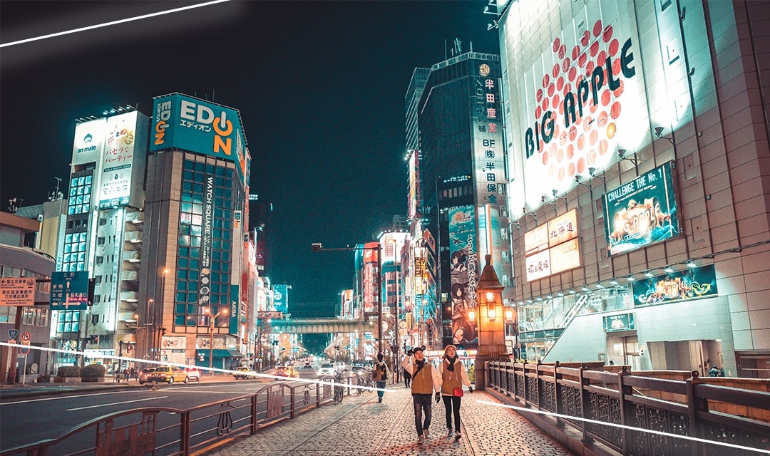 Wide view of a brightly lit street in Japan