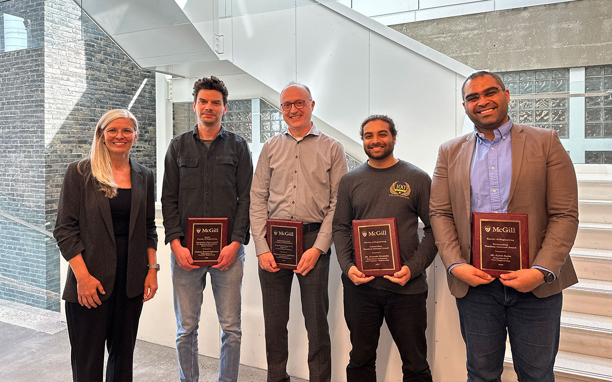 2026 Faculty Awards recipients