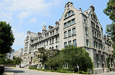 McDonald Engineering Building Exterior