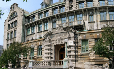 Mcgill Trottier Room Booking Mcgill Trottier Room Booking