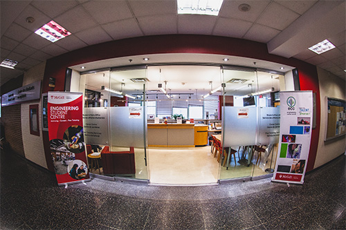 the entrance of the McGill Engineering Student Centre