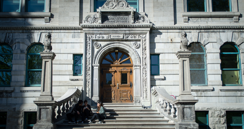 Entrance of Macdonald Harrington Buiding