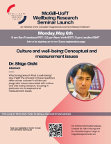 May 6th Seminar Poster
