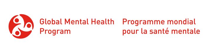 The McGill Global Mental Health Program logo