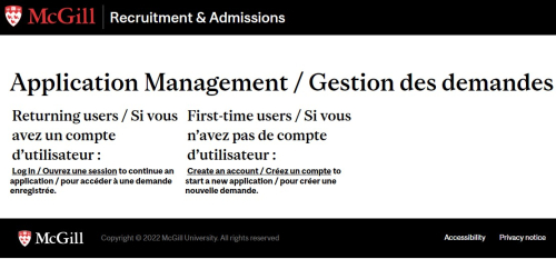 McGill Admissions portal login page