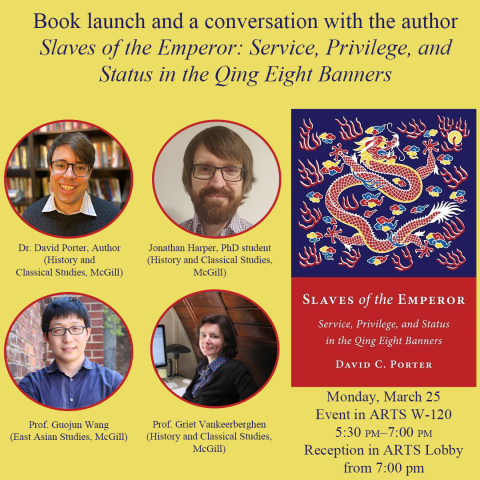 Poster with event details, book cover and photos of presenters. 