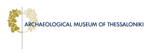 Archaeological Museum of Thessaloniki logo