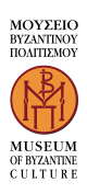 Museum of Byzantine Culture logo