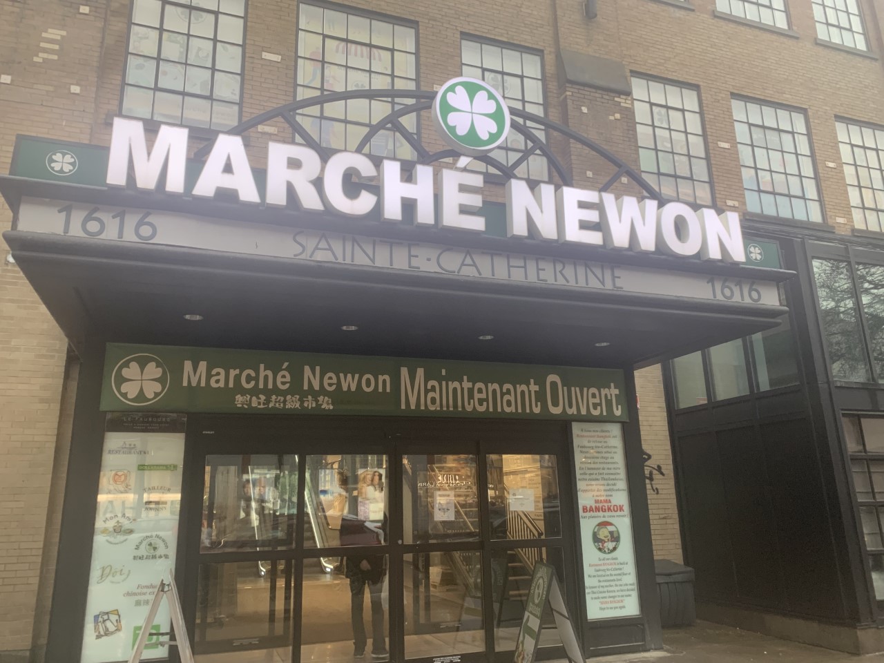 Marché Newon (Downtown)