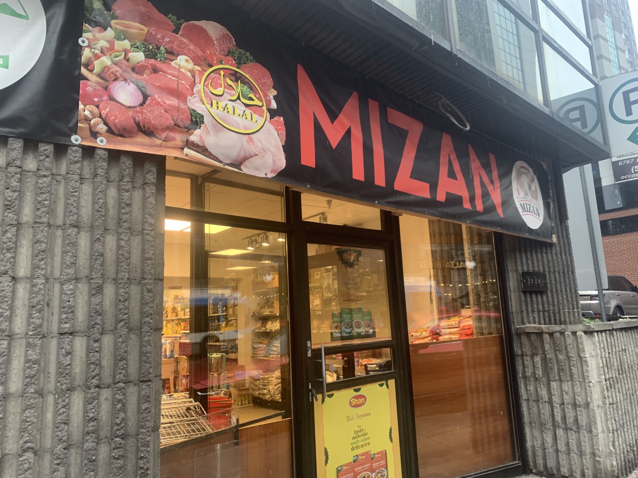 Supermarché Mizan