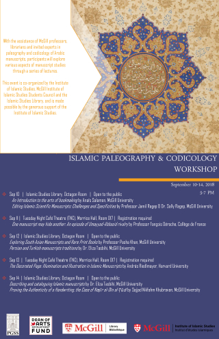 institute of islamic studies mcgill university