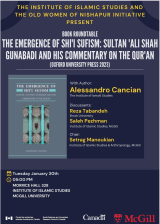 Poster of Alessandro Cancian Event