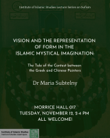 Poster of Maria Subtelny's Talk
