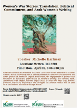 Poster of April 22 Talk of Dr Michelle Hartaman