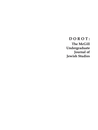 Dorot Journal Vol. 10