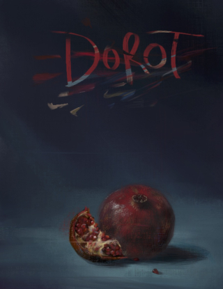 Dorot Journal Vol. 18