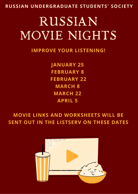 This is an image of a book cover called Russian Movie Nights.