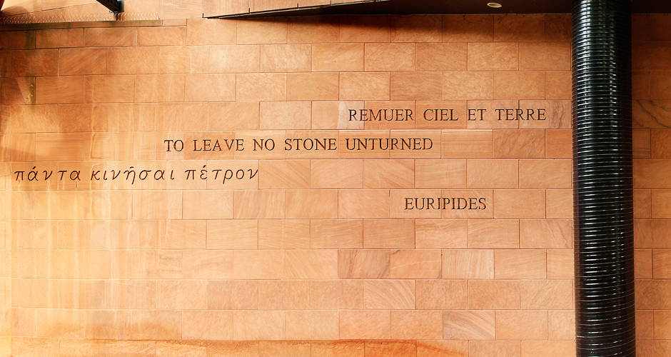 Picture of the front wall of the Nahum Gelber Law Library by Shane Ward