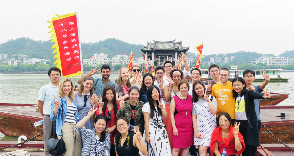 Photo of students who were in China for an edition of the McGill/Shantou Summer program 