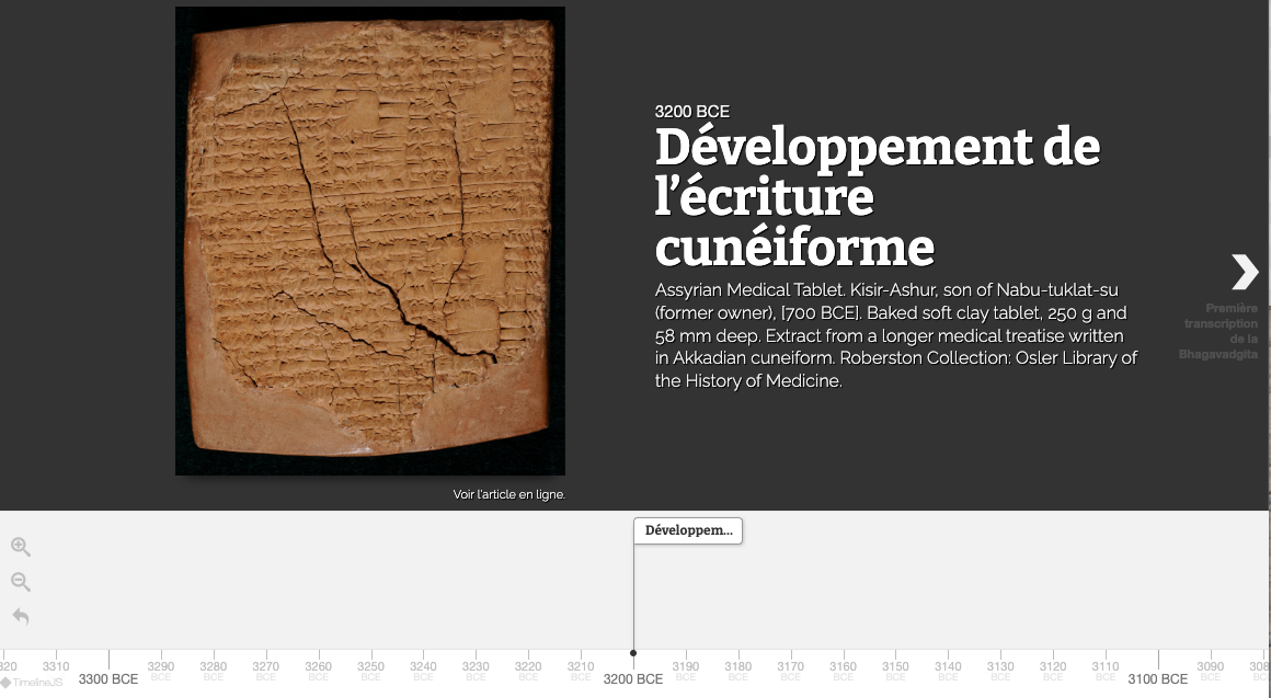 tablet cuneriforme