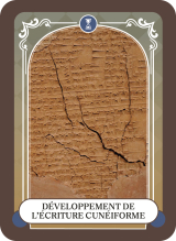 Développement de l’écriture cunéiforme
