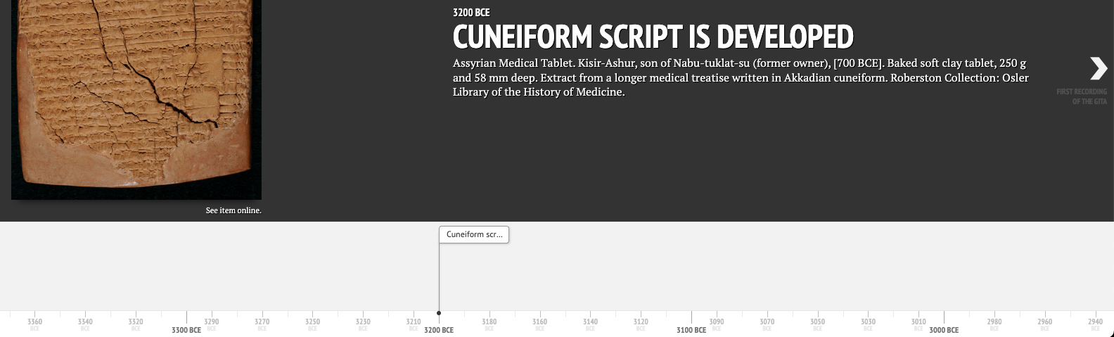 cuneiform tablet
