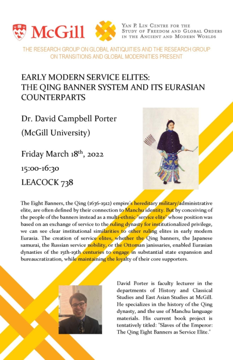 Event poster with photo of speaker
