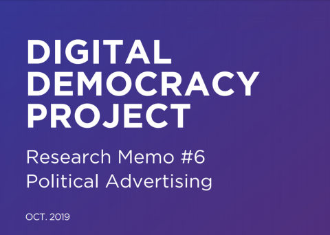 Digital Democracy Project banner Memo #6
