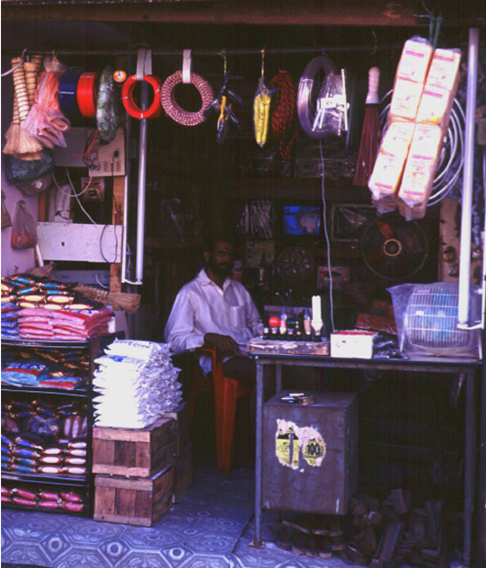 Neighbourhood Shops