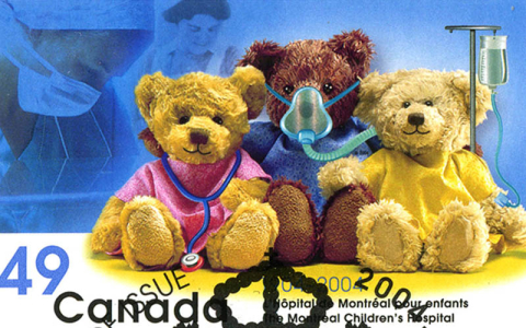 Canadian post stamp 2004 Montreal Children’s Hospital